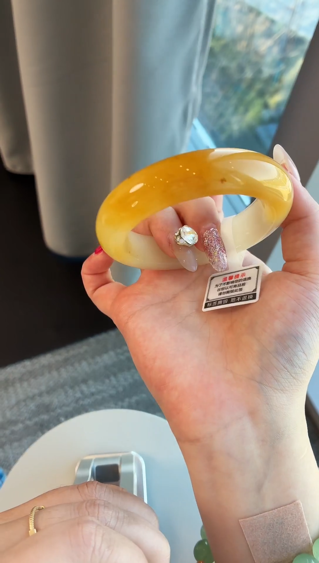 未镶嵌手镯石英质玉14.54