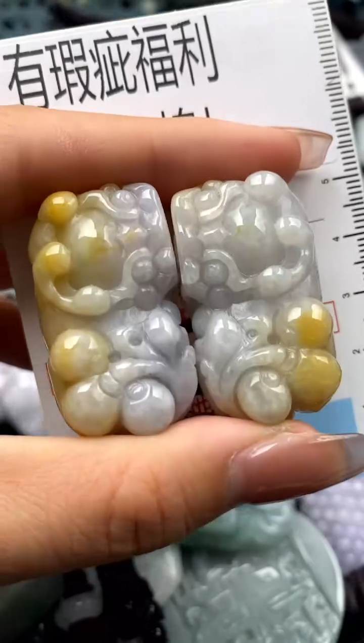 【闪购商品】翡翠未镶嵌吊坠(不含链)1