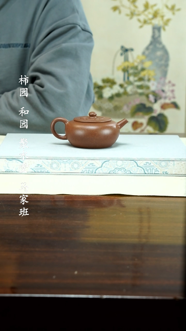 【闪购商品】紫砂茶壶11111111111