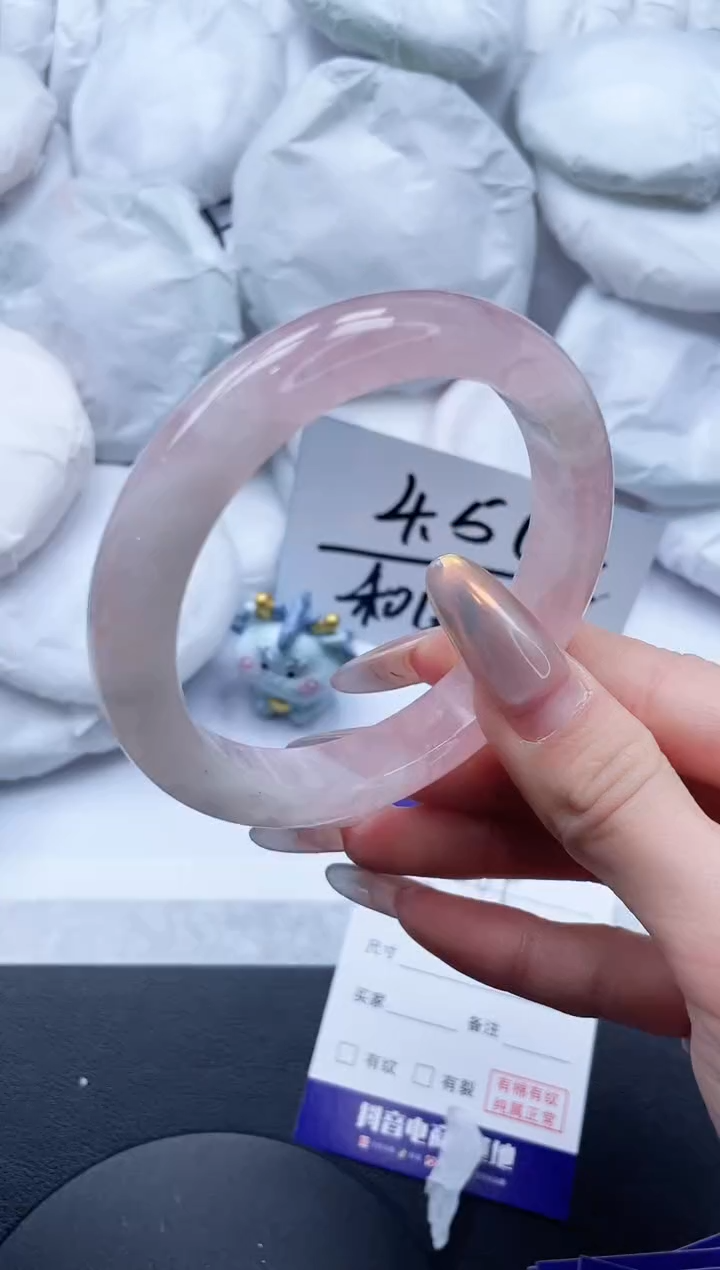 【闪购商品】石英质玉手镯未镶嵌19L364-59