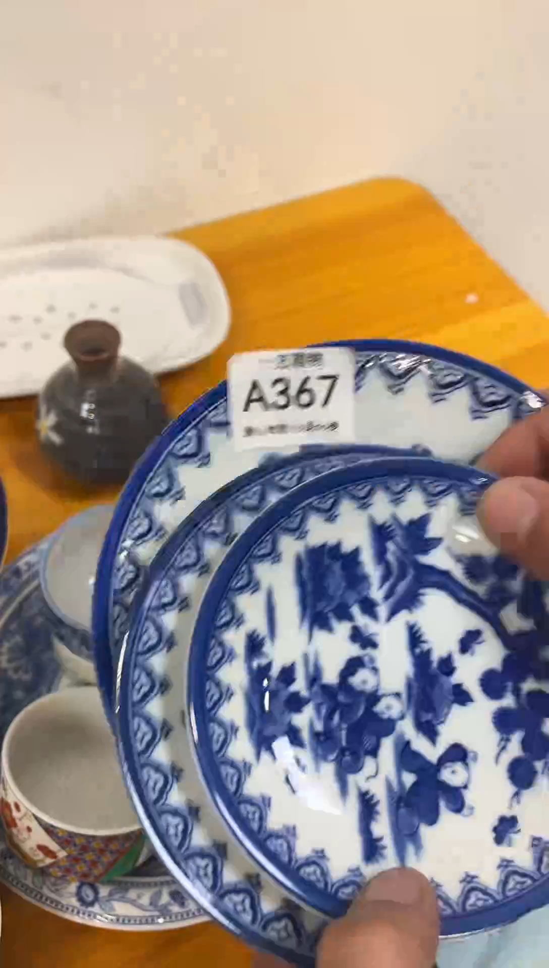 ?*子回流孤品瓷片，满18包邮A367