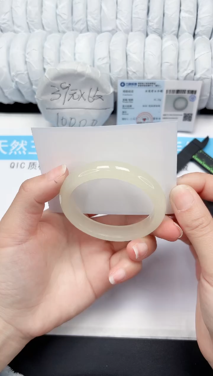 【闪购商品】石英质玉手镯未镶嵌39-55.9