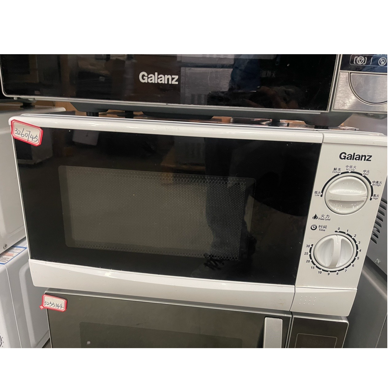 9新 Galanz/格兰仕 【二手】华中仓微波炉轻微划痕功能完好