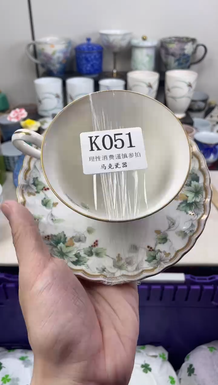 瓷片山*                K051