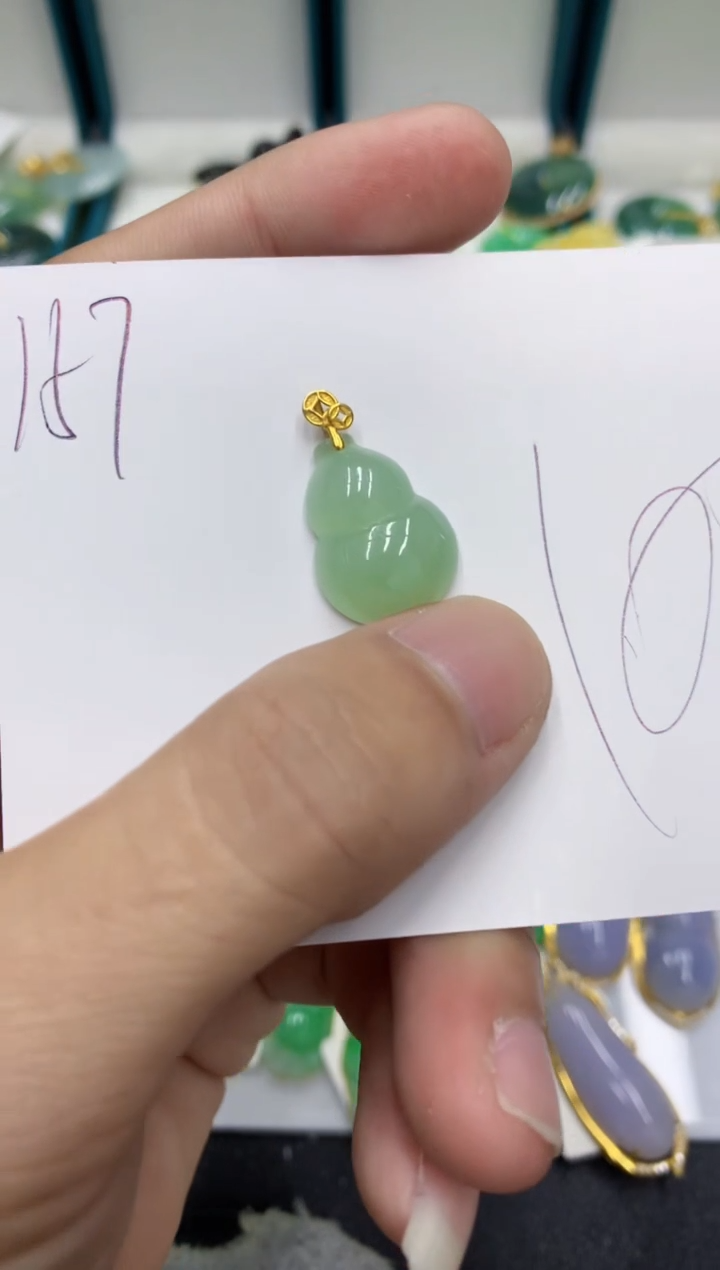 【闪购商品】翡翠颈饰18K金镶嵌翡翠