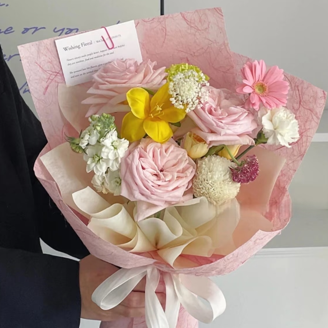【1帮1】高质感麻丝纸纹理手工艺术纸鲜花花束包装纸花店批发资材