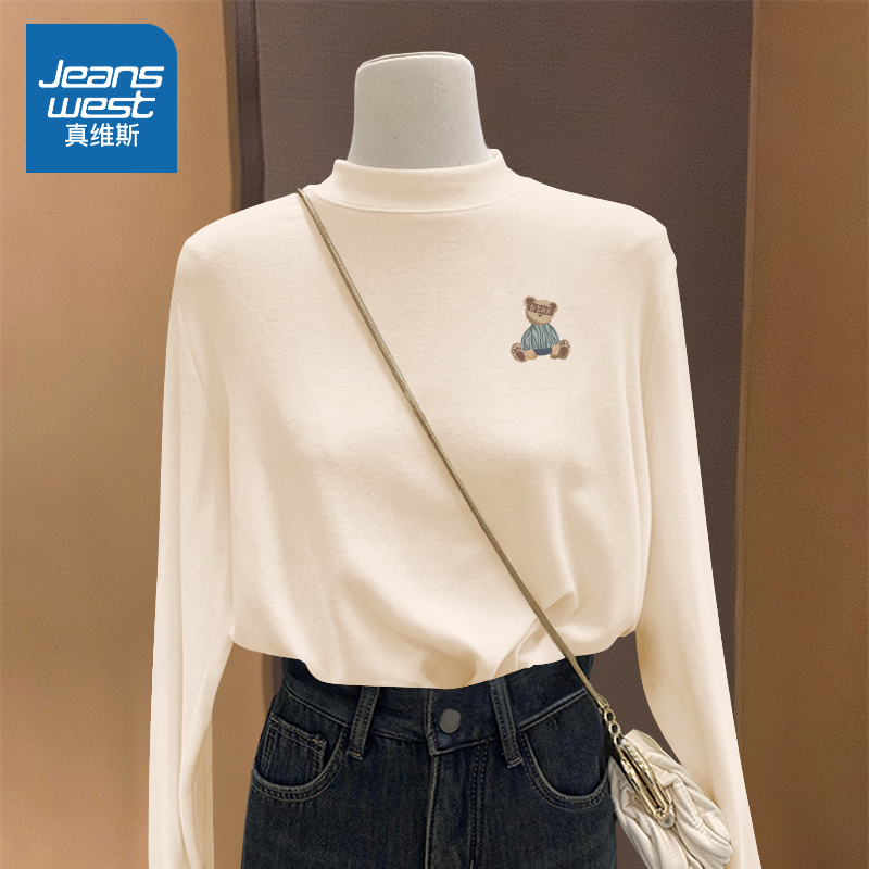 真维斯仿德绒打底衫女秋冬款2025新款爆款半高领长袖内搭修身上衣