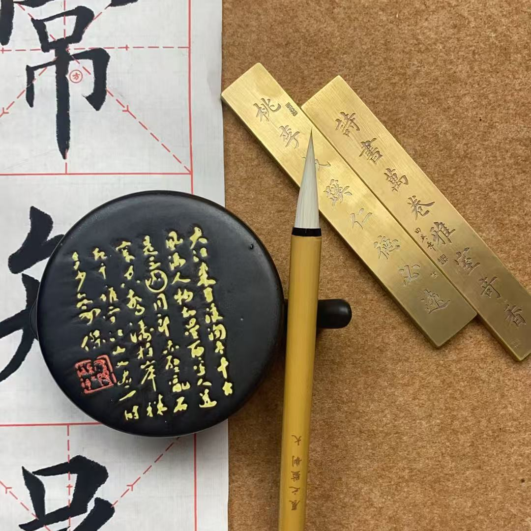 晨之专用（清风徐来）出锋4.1楷书兼毫毛笔精品竹子（直播间同款）