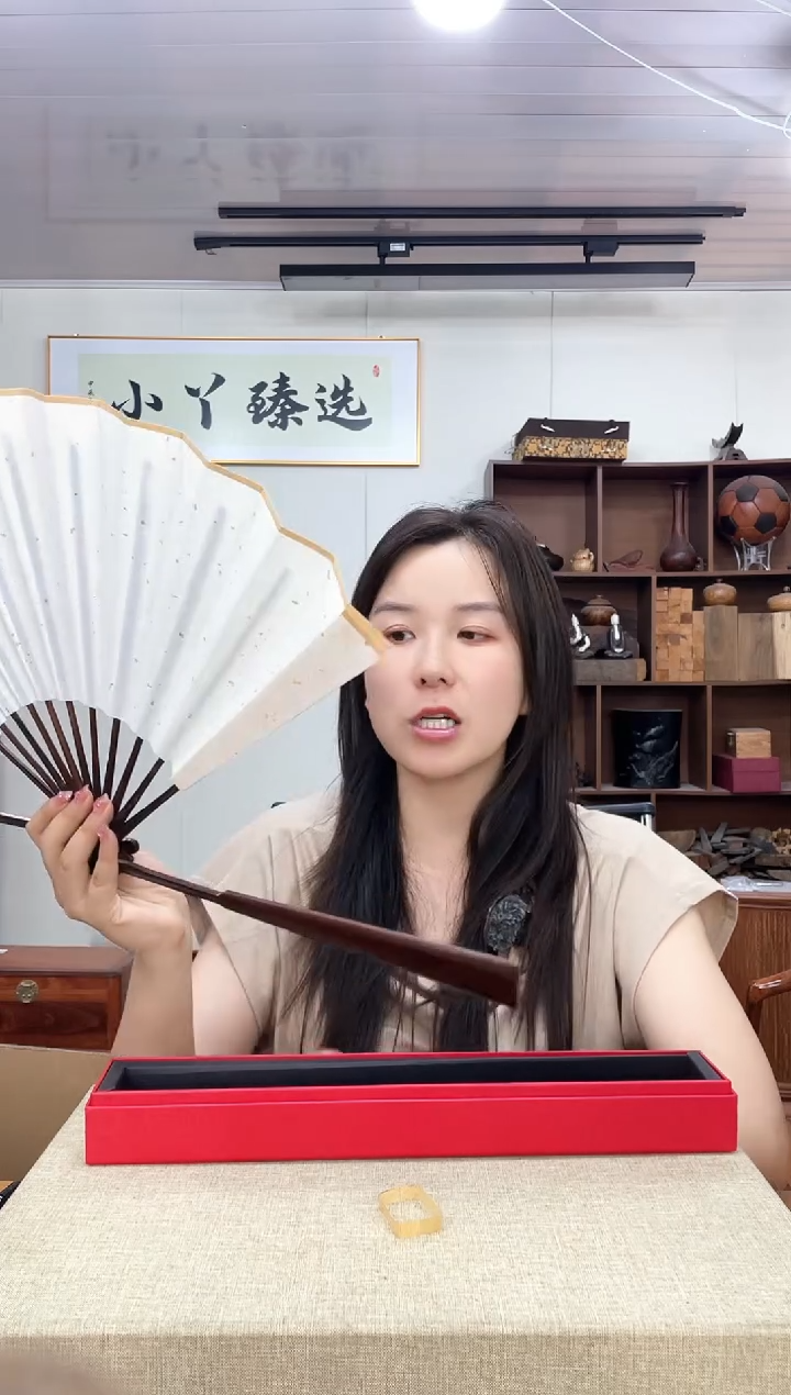 乌木类端景台518大红酸枝扇子木木木