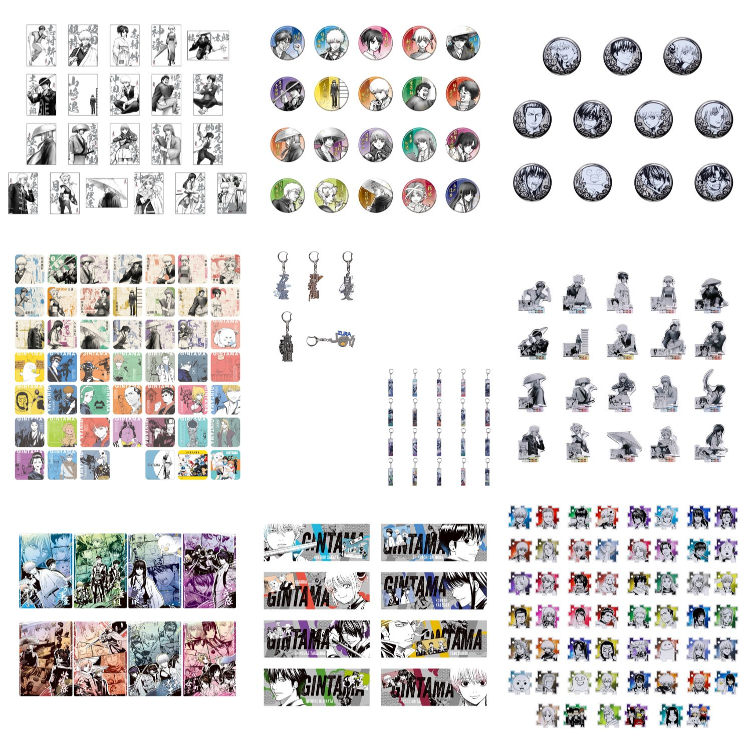 【扉页】银魂 20周年原画展吧唧/杯垫/海报/立牌等（代拆）