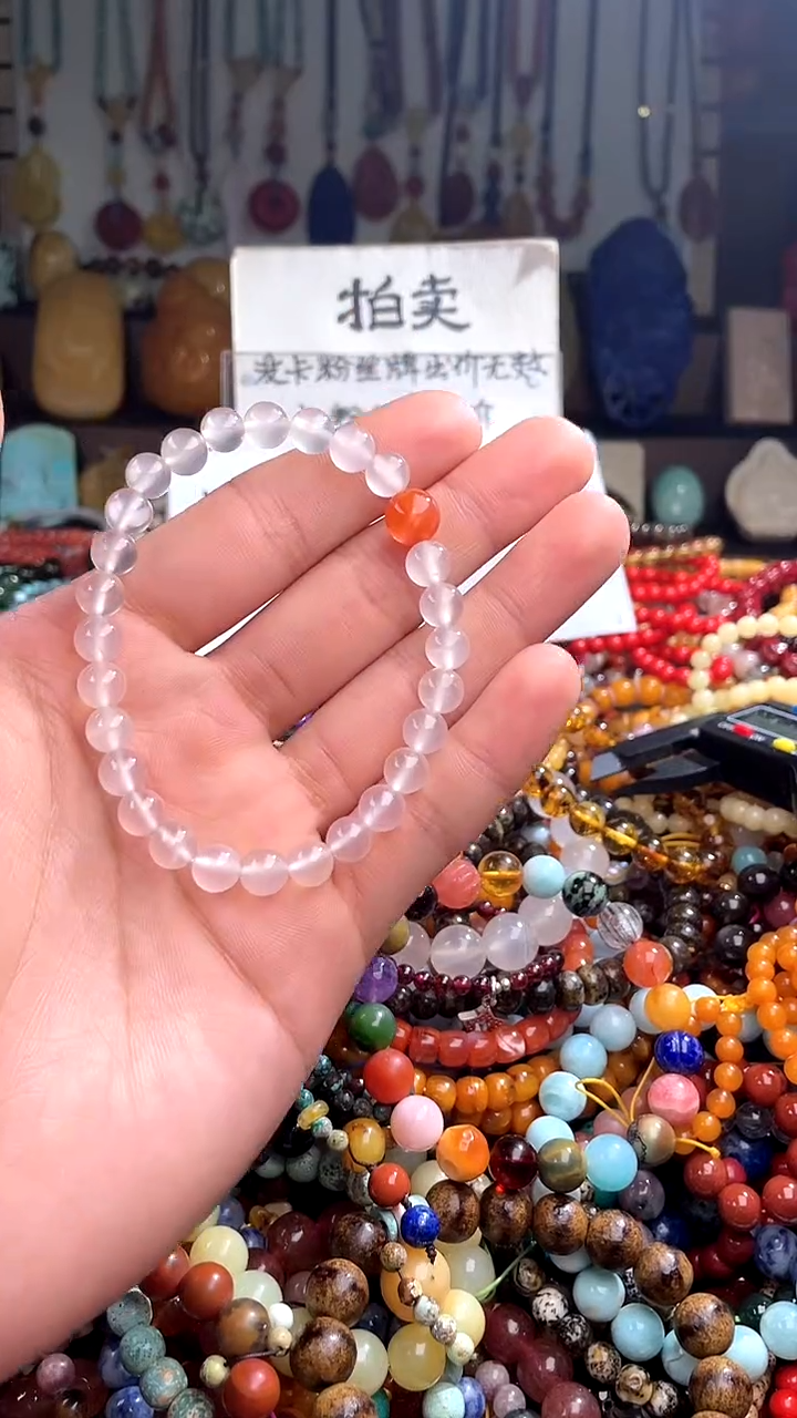 【闪购商品】南红玛瑙.未镶嵌(一物一件)138397