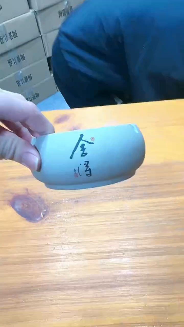 【闪购商品】瓷片@@@@@@@@@@@@@@@@@@