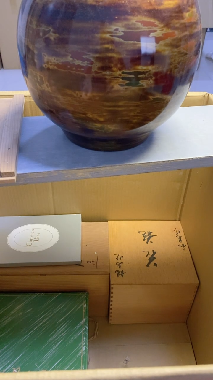 【闪购商品】瓷片585艺祥瓷器艺祥瓷器