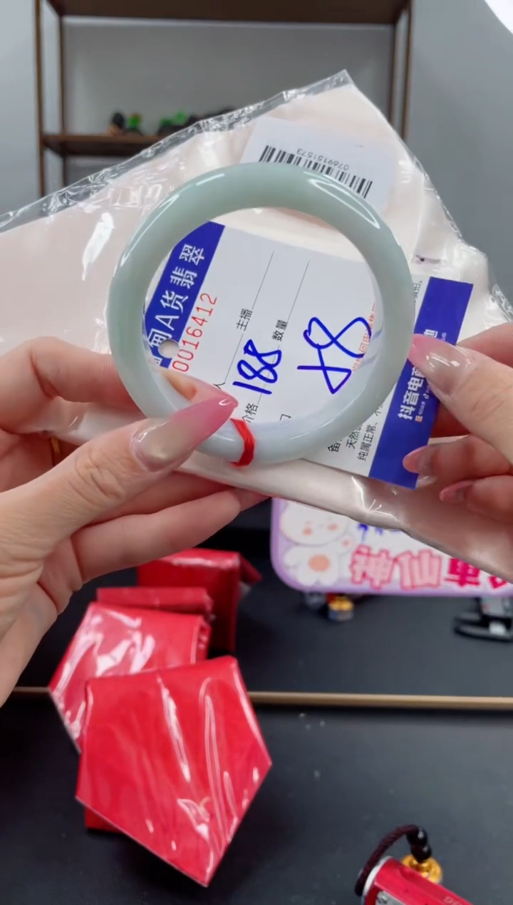 未镶嵌手镯翡翠188.00