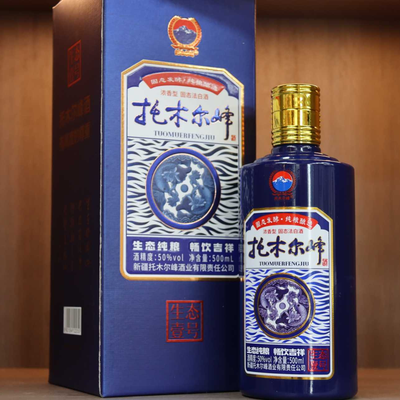 托木尔峰50%vol生态壹号 | 固态纯粮新疆浓香型白酒50%vol500ml
