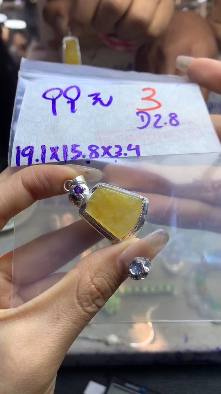 【闪购商品】定制翡翠未镶嵌毛货需精细抛光多样性发货拍一发一