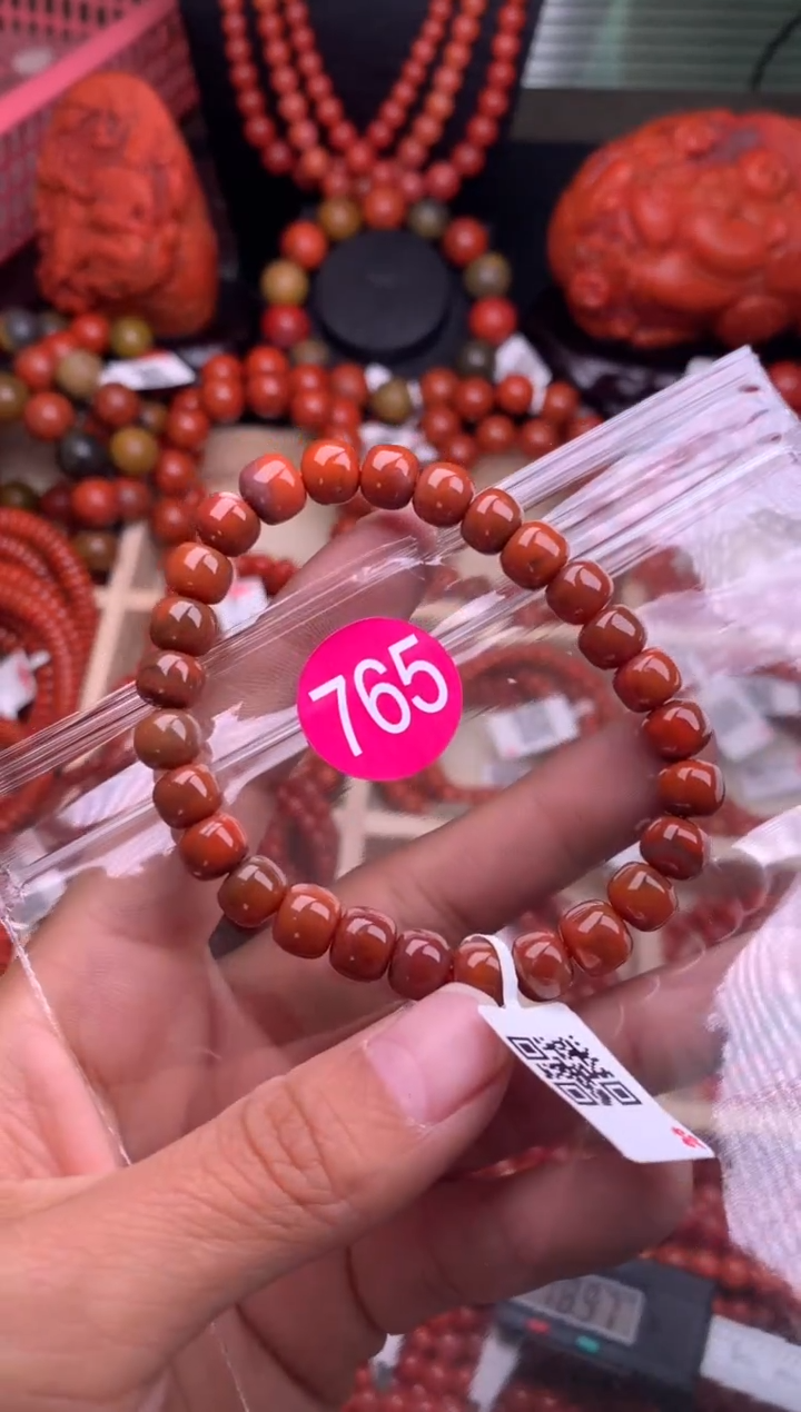 【闪购商品】南红玛瑙珠宝奇石未镶嵌765-8