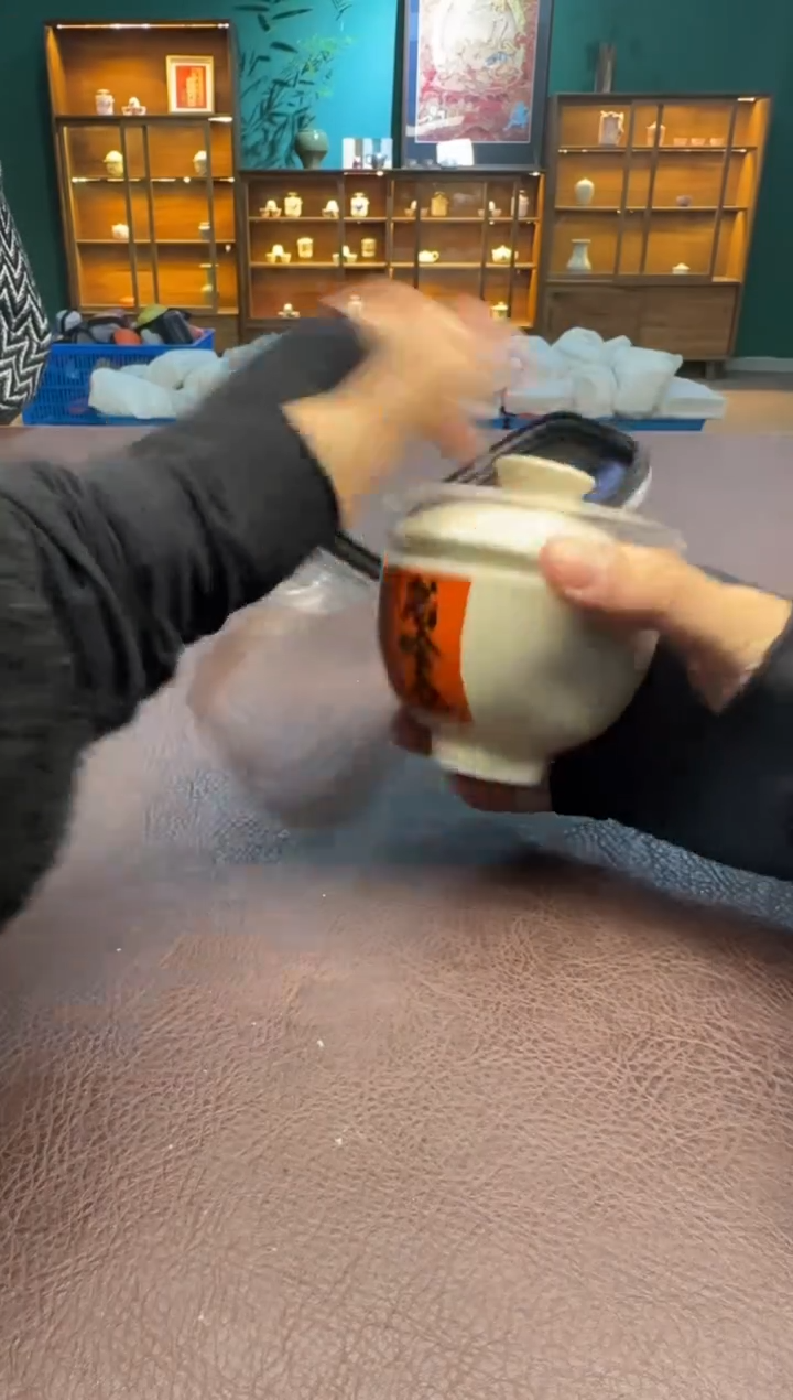 【闪购商品】摆件瓷SC1111111111