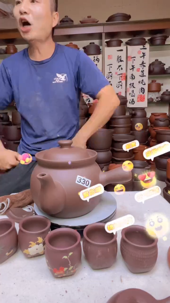 宜兴紫砂3.5升煎药壶 330