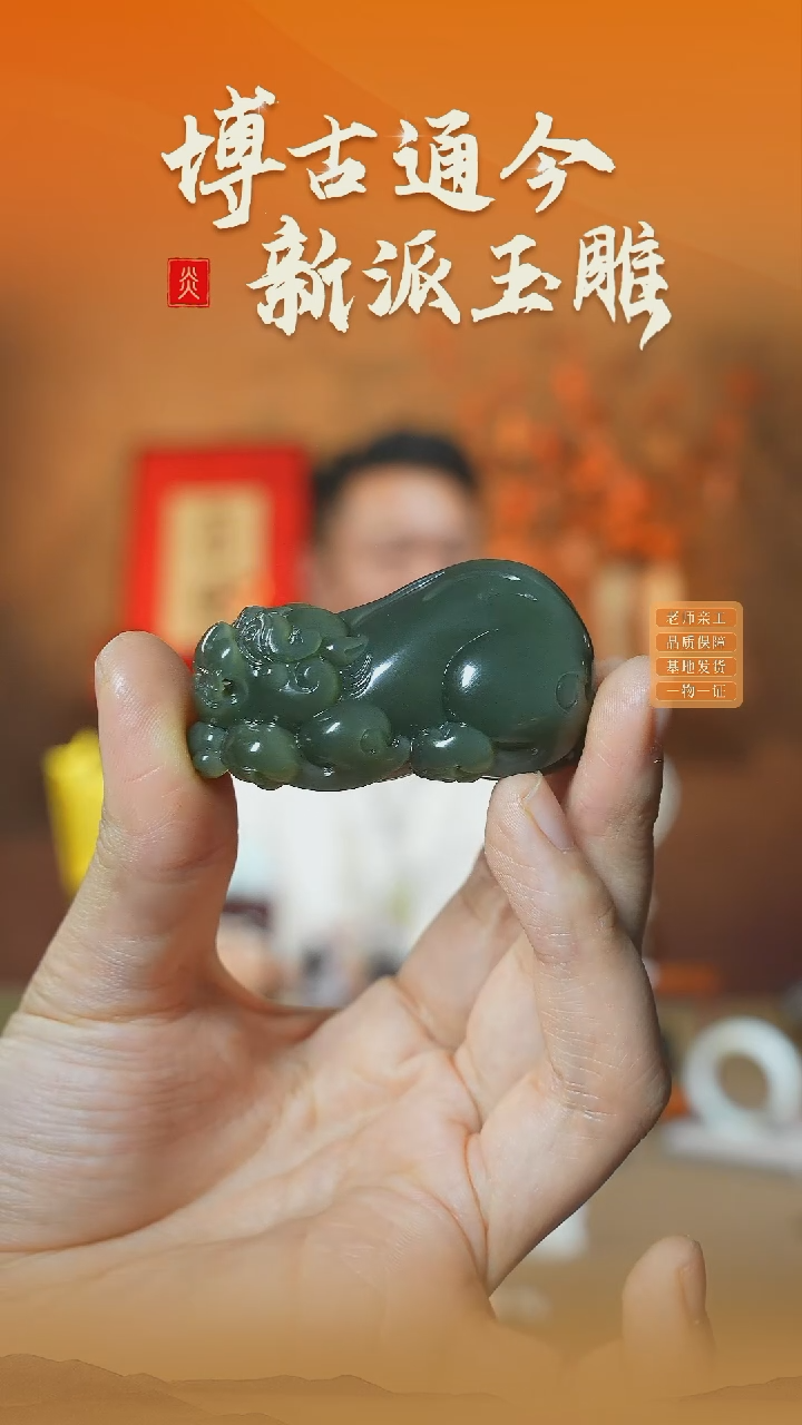 【闪购商品】和田玉颈饰未镶嵌ly