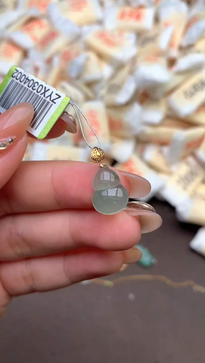 【闪购商品】翡翠颈饰18K金镶嵌  —