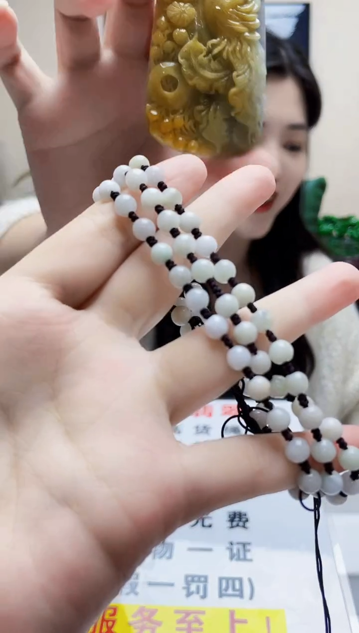 未镶嵌定制翡翠吊坠112