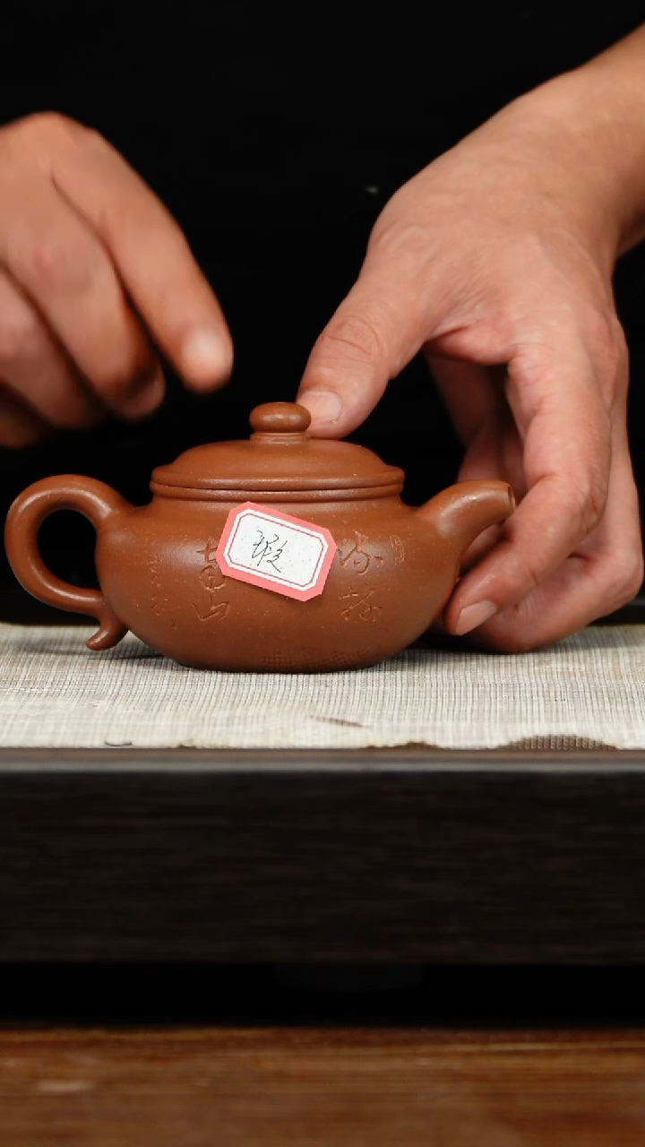 茶壶紫砂降坡泥刻绘仿古