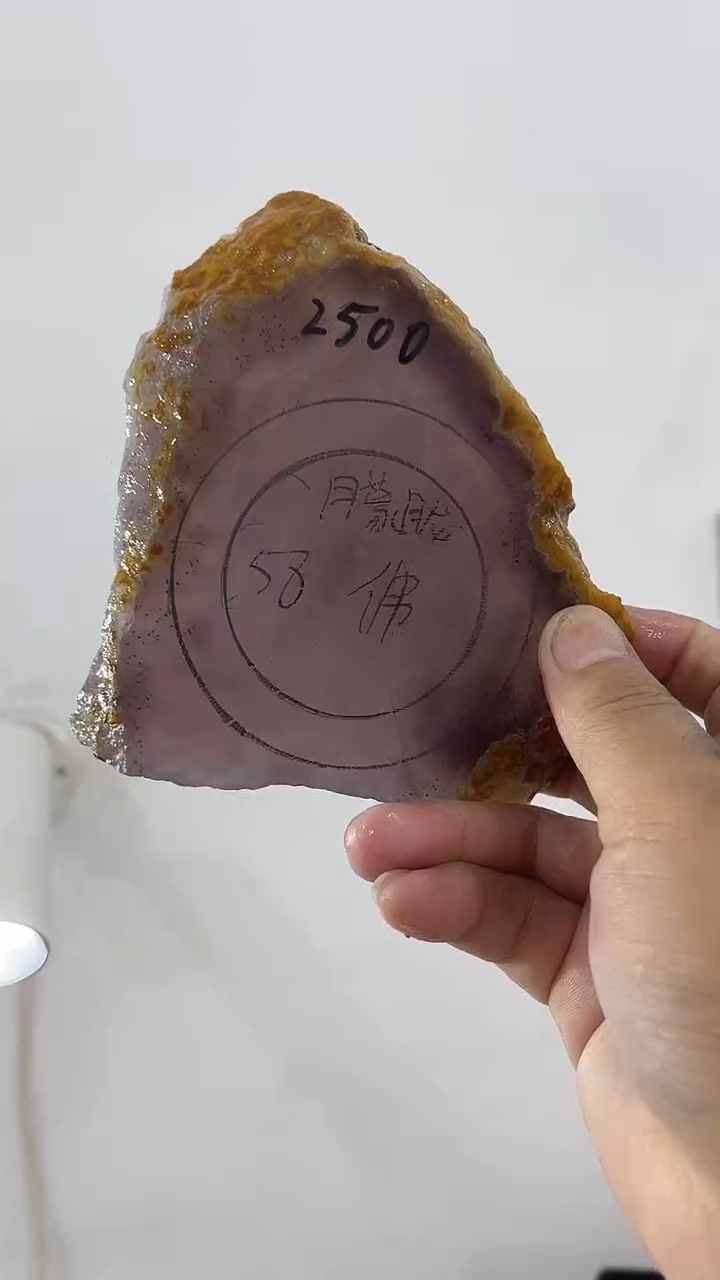 定制玛瑙定制玛瑙手镯58心花不支持七天无理由