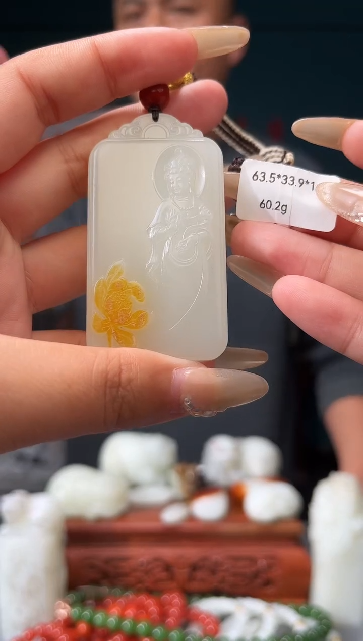 【闪购商品】和田玉颈饰未镶嵌吊坠