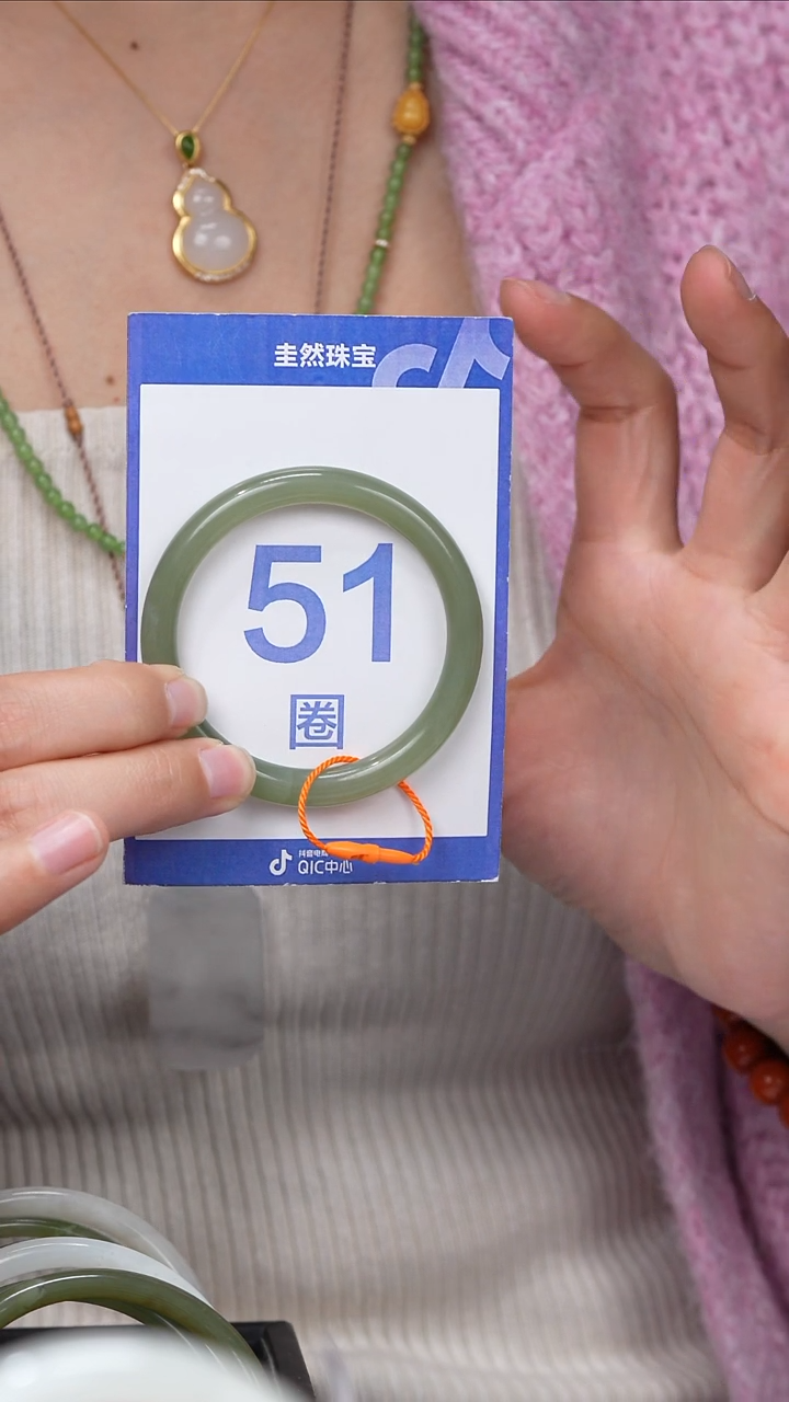 【闪购商品】和田玉手镯未镶嵌081