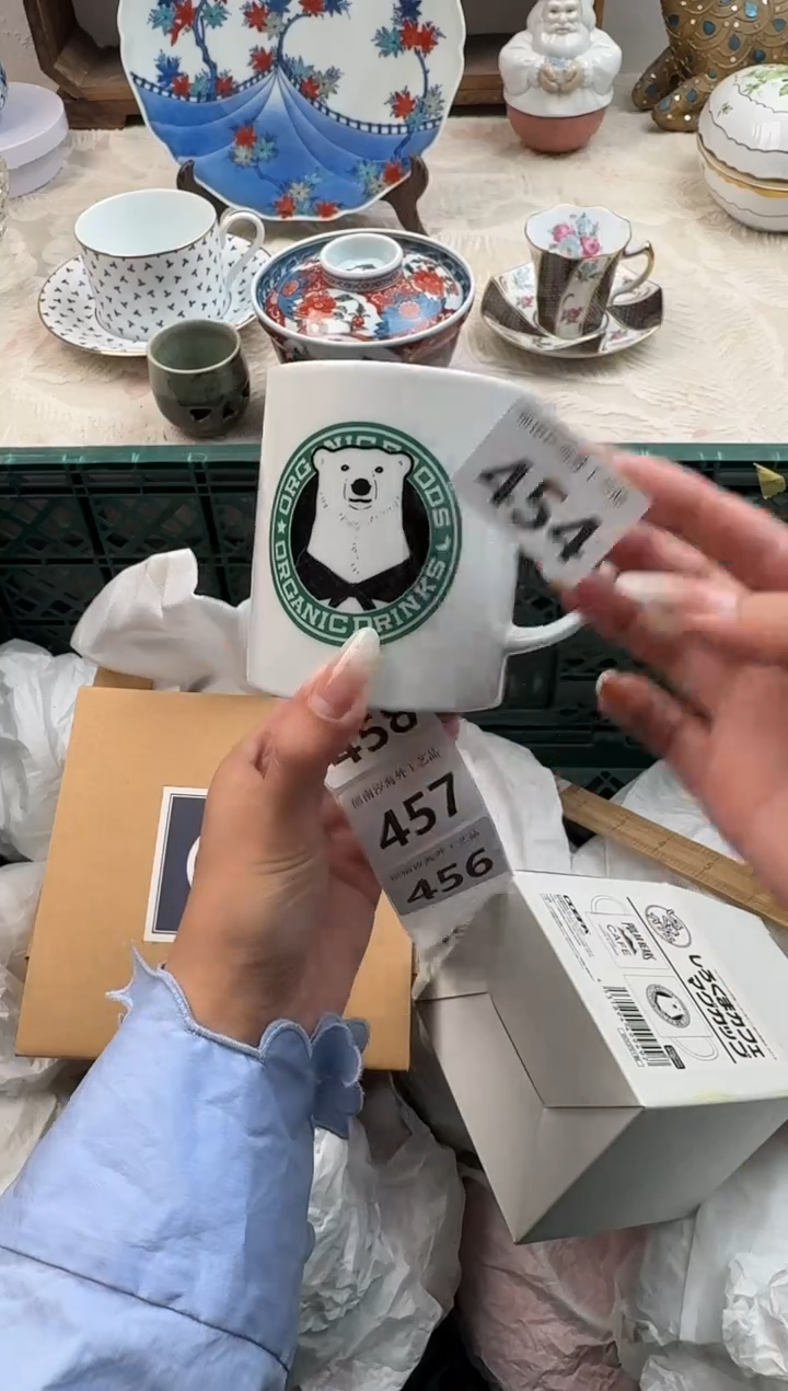 孤***萤E          454