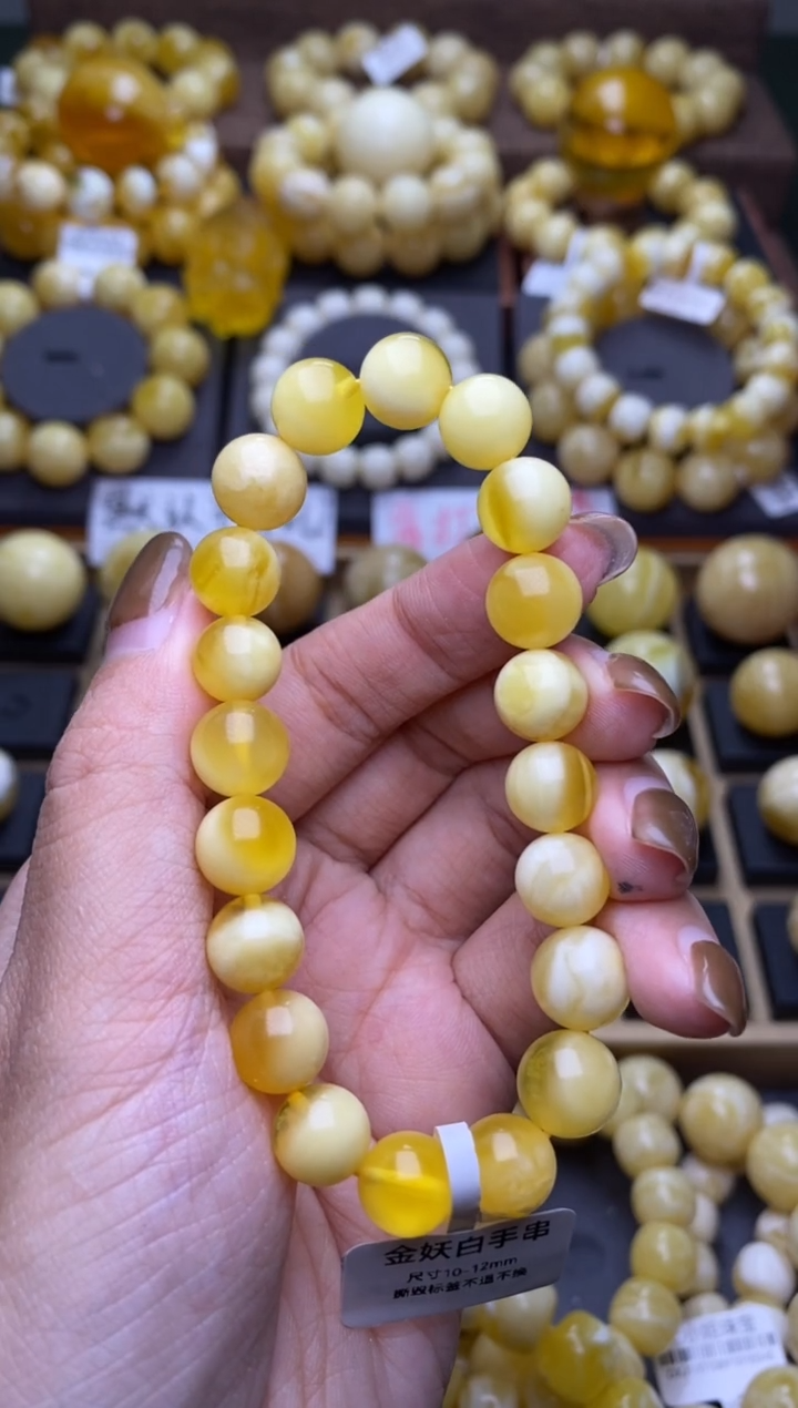 【闪购商品】琥珀裸石未镶嵌大小姐珠宝严选98