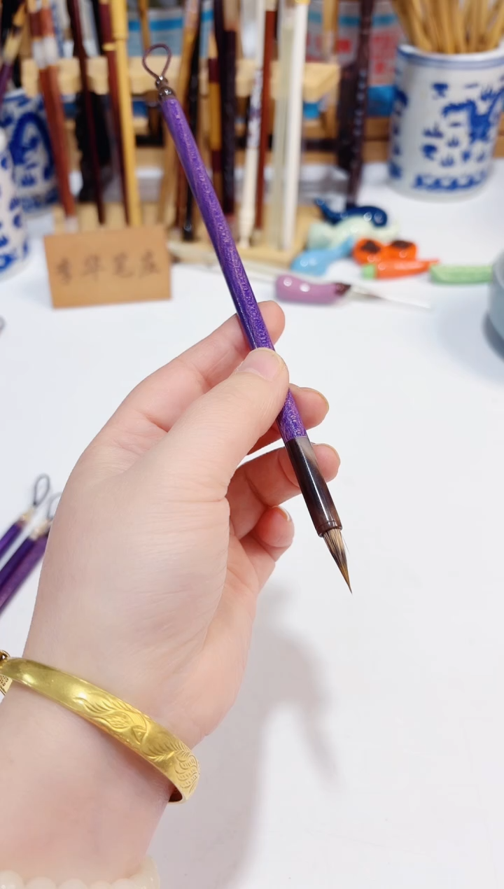 稳定木紫杆牛角作品紫狼豪小楷毛笔1支 出锋1.9 口径0.5