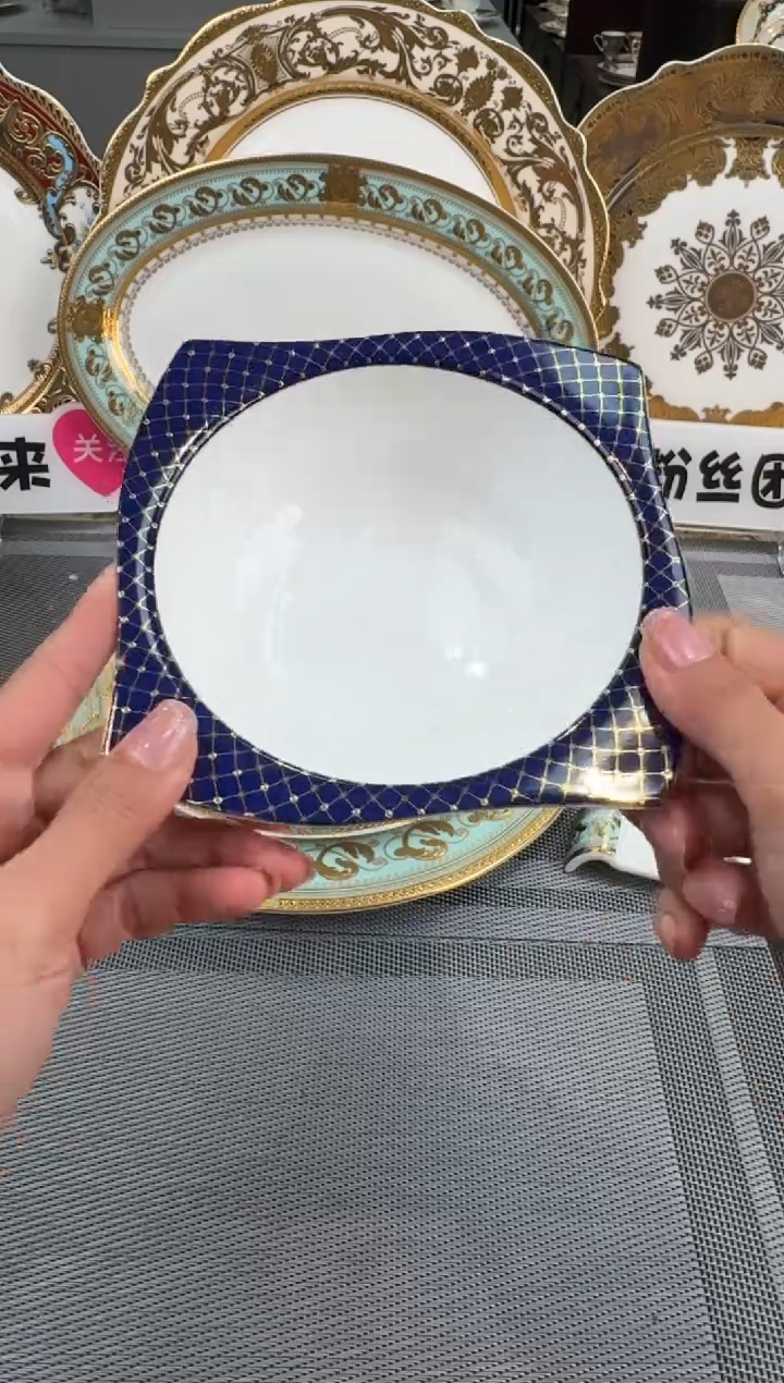 【闪购商品】瓷片5寸方形碗2个  福利价