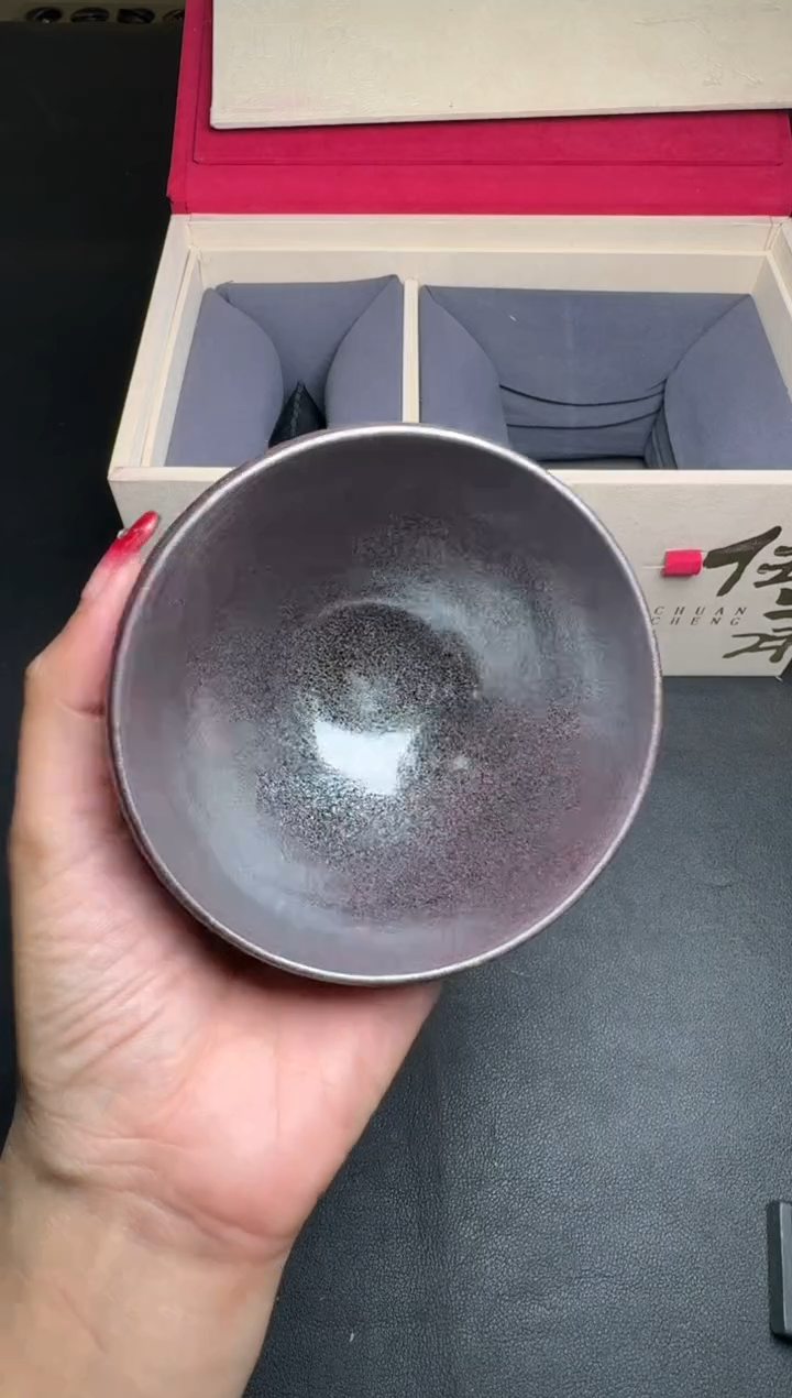 【闪购商品】茶盏许家有全名款111