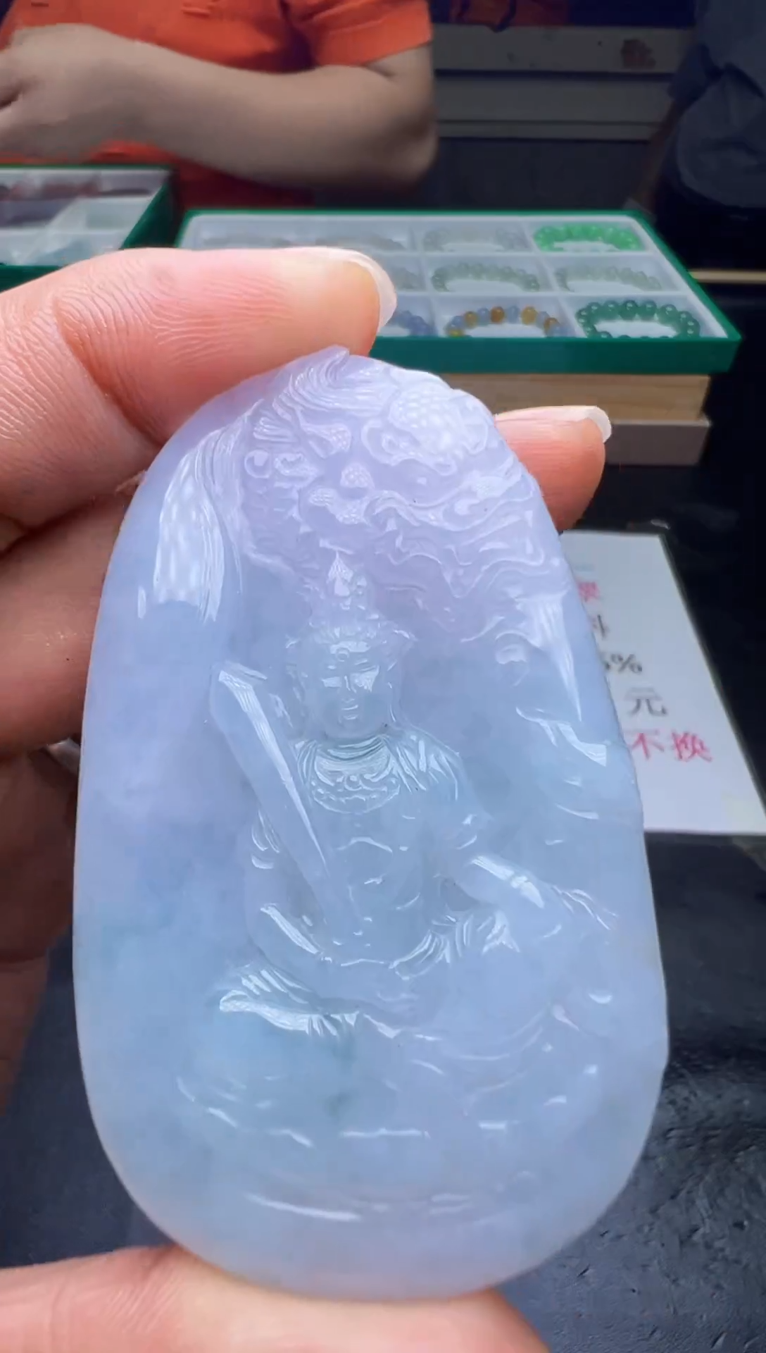 未镶嵌定制翡翠天然翡翠A货