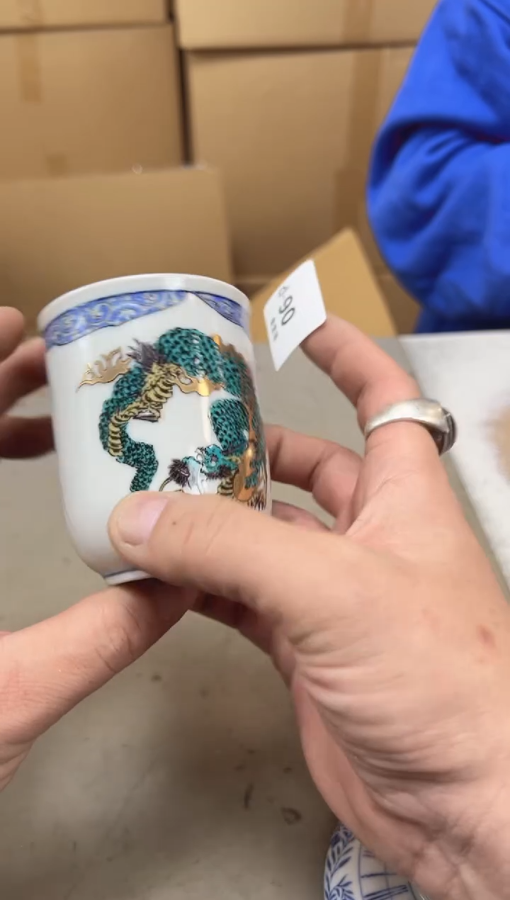 瓷片90 聚宝缘海陶精选