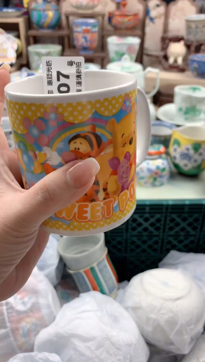 瓷片瞧**阳107号九姑娘工艺品瓷器