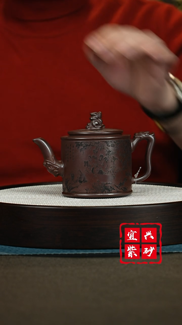 【闪购商品】紫砂茶壶宜兴紫砂茶壶