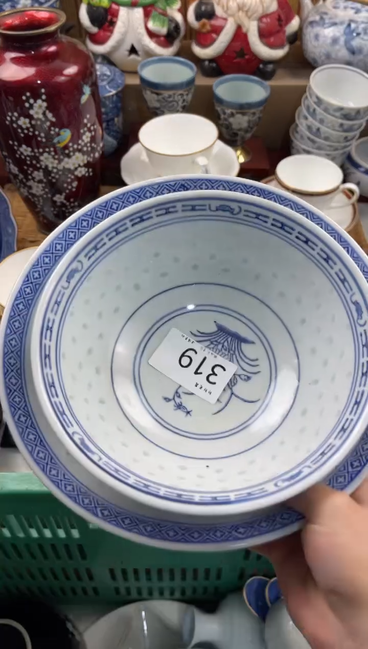 ✨*?轩轩瓷器 闪购类型 定向 