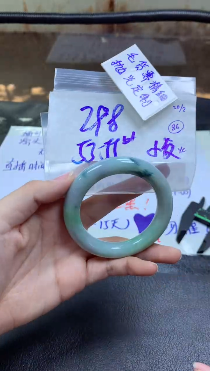 【闪购商品】定制翡翠未镶嵌手镯毛货需精细抛光+多人+298元