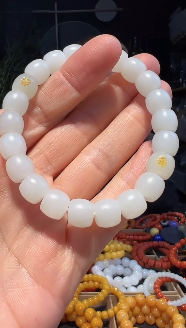 【闪购商品】和田玉手串未镶嵌12+