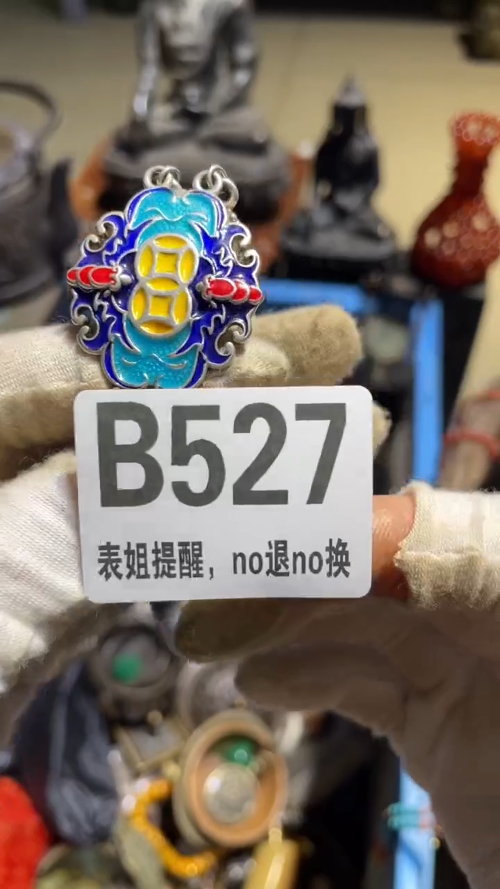 陶瓷逸****晨表姐直播所见所得