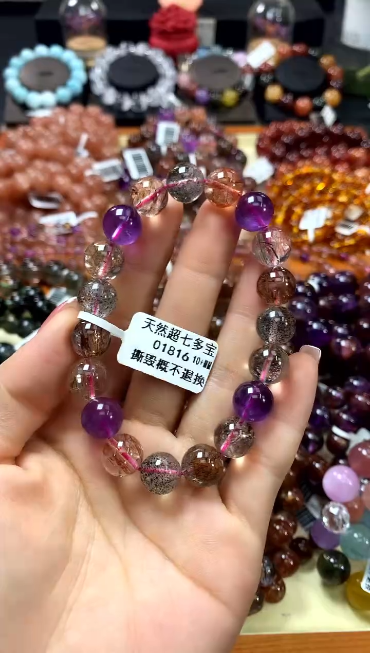 未镶嵌手链水晶10+