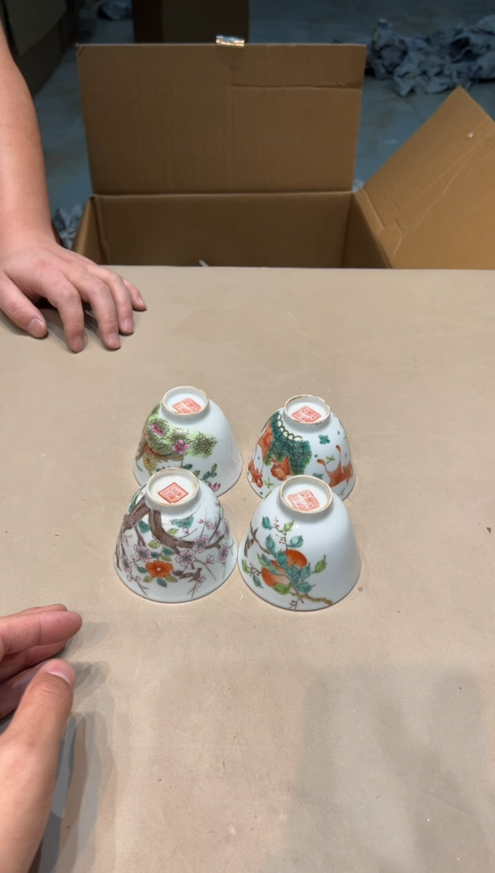 【闪购商品】紫砂茶杯紫砂茶具紫砂茶具