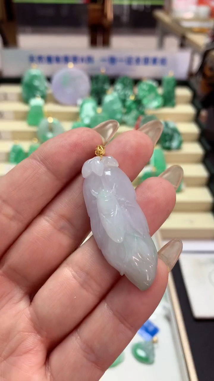 【闪购商品】翡翠吊坠(不含链)18K金镶嵌挂件