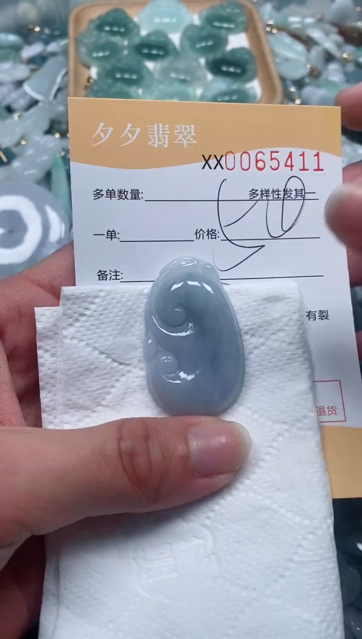 【闪购商品】翡翠颈饰未镶嵌闪购商品0065411