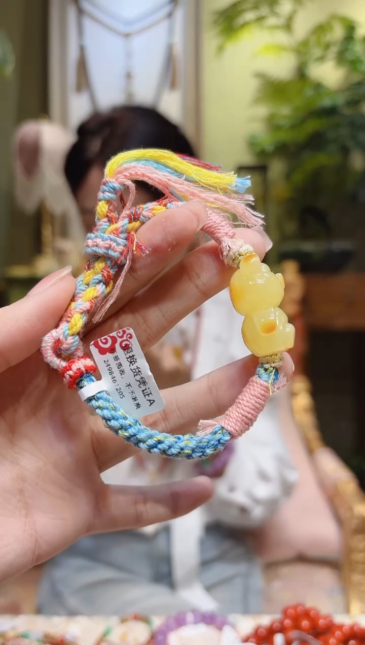 【闪购商品】蜜蜡裸石未镶嵌蜜蜡熊绳编手绳