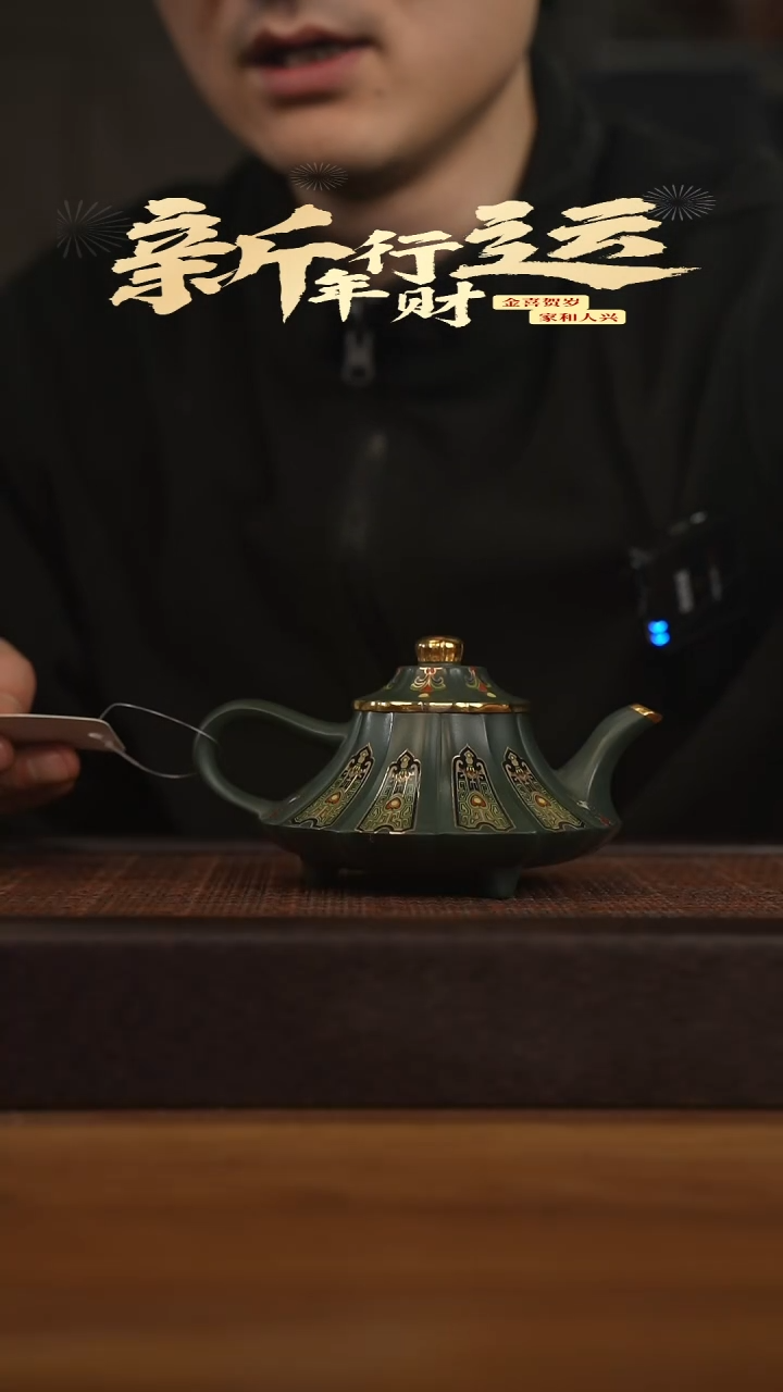 【闪购商品】紫砂茶壶宜兴原矿 紫砂手工紫砂壶容量200cc