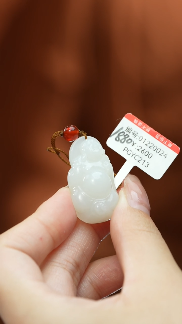 【闪购商品】和田玉颈饰未镶嵌吊坠